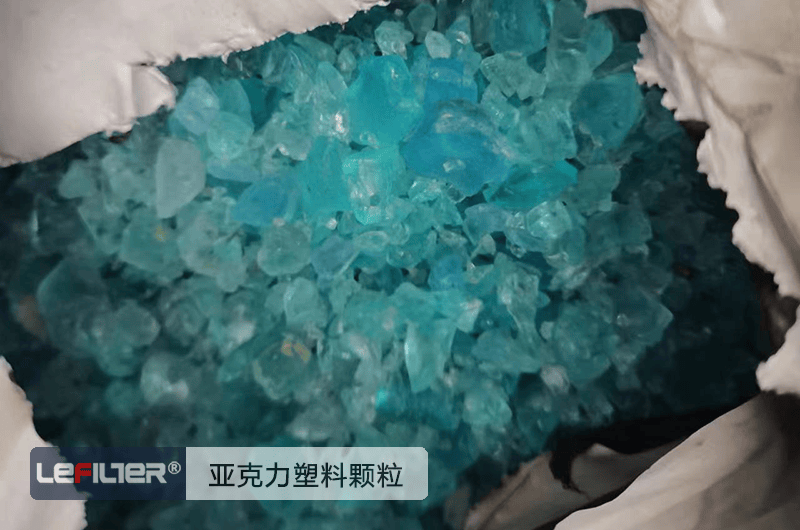 亞克力熱解煉油要在化工園區(qū)嗎？