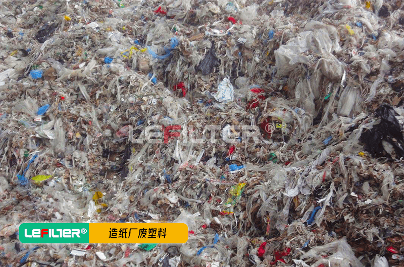 造紙廠廢料能煉油嗎？